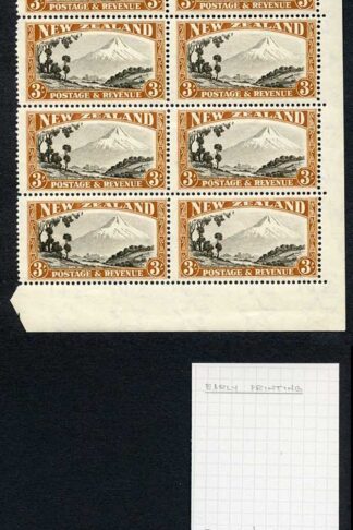 New Zealand SG590c 3/- Mult Wmk Perf 14 x 13.5 Block of 20 (16 x U/M)