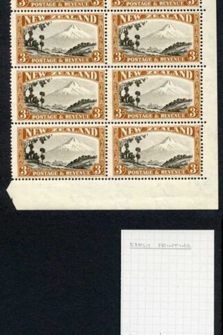 New Zealand SG590c 3/- Mult Wmk Perf 14 x 13.5 Block of 20 (16 x U/M)
