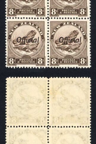 New Zealand SGO128 8d Mult Wmk Perf 12.5 OFFICIAL Block of 4 (2 x U/M) Cat 100++