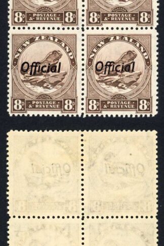 New Zealand SGO128 8d Mult Wmk Perf 12.5 OFFICIAL Block of 4 VARIETY
