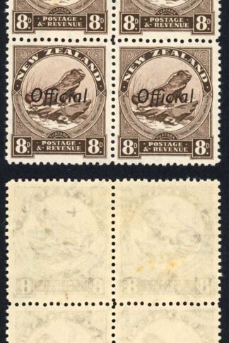 New Zealand SGO128 8d Mult Wmk Perf 12.5 OFFICIAL Block of 4 (2 x U/M) Cat 100++