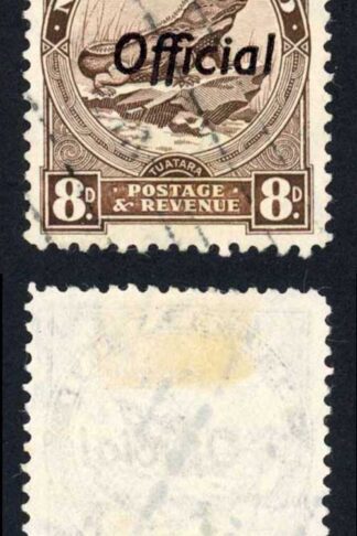 New Zealand SGO128 8d Mult Wmk Perf 12.5 OFFICIAL Fine used