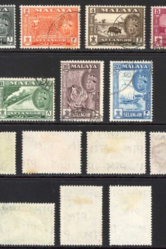 Selangor SG129/35 set of 7 Fine used Cat 16 pounds