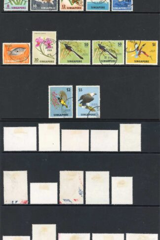 Singapore SG63/77 set of 16 Fine used Cat 21 pounds