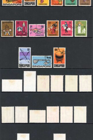 Singapore SG101/15 set of 15 Fine used Cat 35 pounds