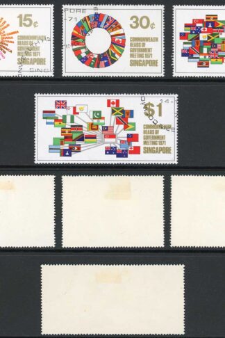 Singapore SG146/9 set of 4 Fine used Cat 10 pounds