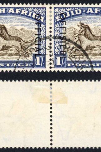 South Africa SG47a 1/- Blackish brown and ultramarine Cat 190 pounds