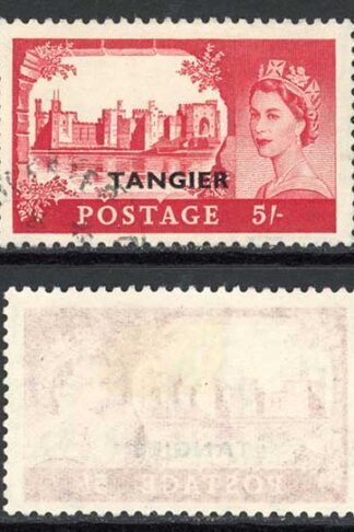 Tangier SG310/12 set of 3 Fine used Cat 65 pounds