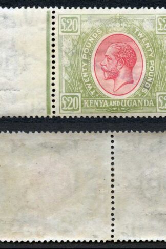 KUT SG101s KGV Twenty Pounds Red and Green Opt Specimen from the DLR Archives