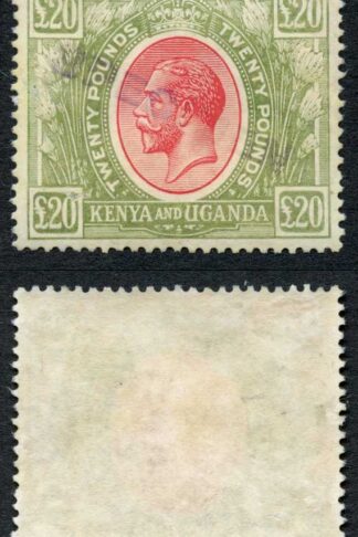 KUT SG101s KGV Twenty Pounds Red and Green Opt Specimen from the DLR Archives