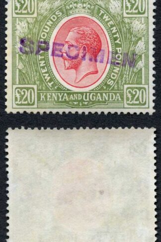 KUT SG101s KGV Twenty Pounds Red and Green Opt Specimen from the DLR Archives