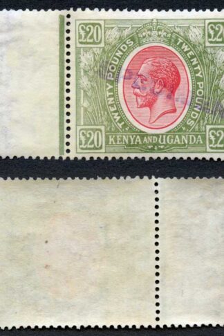 KUT SG101s KGV Twenty Pounds Red and Green Opt Specimen from the DLR Archives