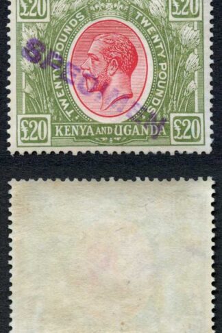 KUT SG101s KGV Twenty Pounds Red and Green Opt Specimen from the DLR Archives