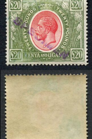 KUT SG101s KGV Twenty Pounds Red and Green Opt Specimen from the DLR Archives