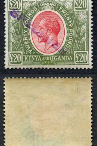 KUT SG101s KGV Twenty Pounds Red and Green Opt Specimen from the DLR Archives