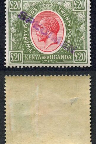 KUT SG101s KGV Twenty Pounds Red and Green Opt Specimen from the DLR Archives