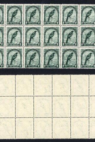 New Zealand SG588 1/- Deep Green on Coarse Paper Perf 14 x 13.5 Plate Block