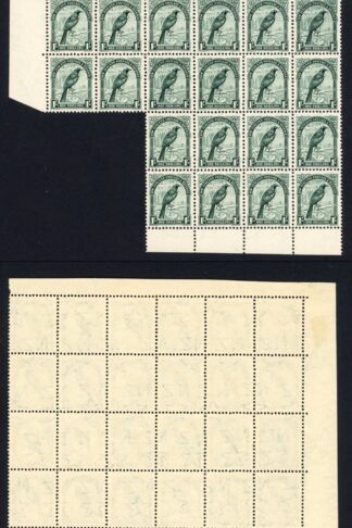 New Zealand SG588 1/- Deep Green on Coarse Paper Perf 14 x 13.5 Final issue