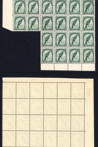 New Zealand SG588 1/- Deep Green on Coarse Paper Perf 14 x 13.5 Final issue
