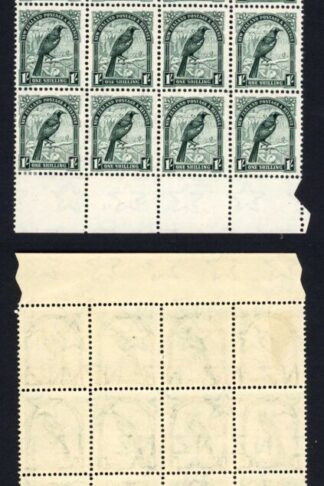 New Zealand SG588 1/- Deep Green on Coarse Paper Perf 14 x 13.5 Final issue