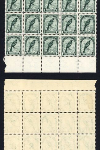 New Zealand SG588 1/- Deep Green on Coarse Paper Perf 14 x 13.5 Final issue