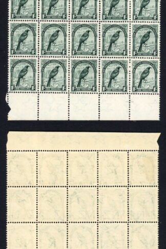 New Zealand SG588 1/- Deep Green on Coarse Paper Perf 14 x 13.5 Final issue