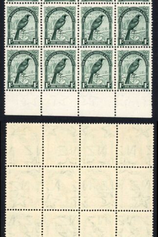New Zealand SG588 1/- Deep Green on Coarse Paper Perf 14 x 13.5 block of 16