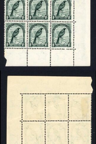 New Zealand SG588 1/- Deep Green on Coarse Paper Perf 14 x 13.5 Final issue