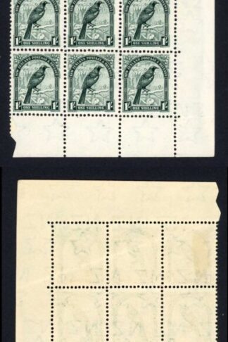 New Zealand SG588 1/- Deep Green on Coarse Paper Perf 14 x 13.5 Final issue