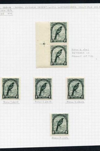New Zealand SG588 1/- Deep Green Coarse Paper Perf 14 x 13.5 Page of re-entries