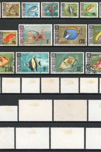 Tanzania SG142/57 1967 set of 16 Normal paper cat 27 pounds