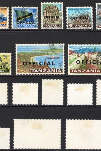 Tanzania SGO9/O16 set of 8 Cat 30 pounds