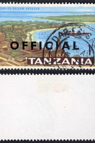 Tanzania SGO18 1/- opt OFFICIAL Cat 18 pounds