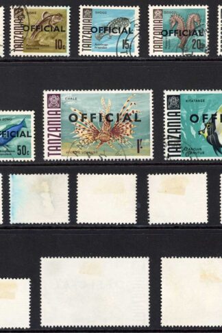 Tanzania SGO20/O27 Set Cat 32 pounds