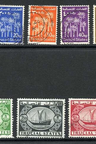 Turks and Caicos Is SG237/50 and 253 Set of 15 Cat 40 pounds
