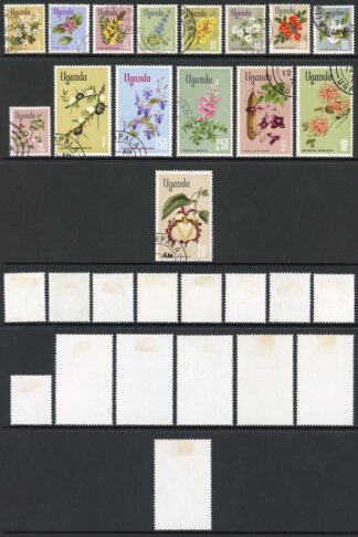 Uganda SG131/45a Set of 15 Chalky paper Cat 18 pounds