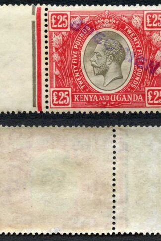 KUT SG102s KGV Twenty-Five Pounds Black and Red Opt Specimen Ex DLR Archives