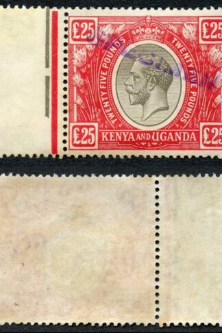 KUT SG102s KGV Twenty-Five Pounds Black and Red Opt Specimen Ex DLR Archives
