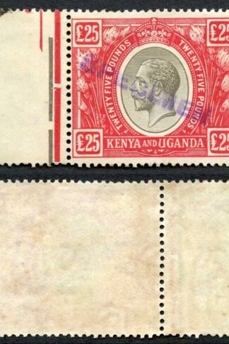 KUT SG102s KGV Twenty-Five Pounds Black and Red Opt Specimen Ex DLR Archives