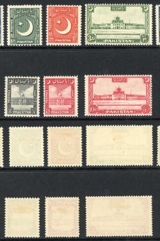 Pakistan SG44/51 1949 redrawn set M/M cat 120 pounds