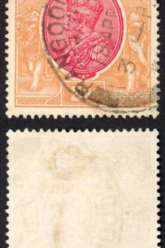 Burma SG14 KGV 2r fine used Rangoon (Burma) CDS Cat 29 Pounds