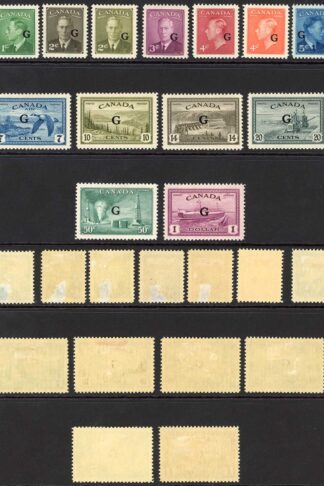 Canada SGO178/O190 Set M/M (hinge remainder) Cat 200 Pounds