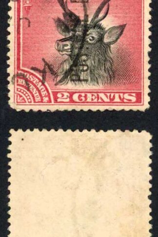 North Borneo SGD1 2c Black and Rose-lake opt Post Due Cat 50 Pounds