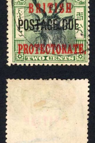 North Borneo SG38a 2c perf 14.5-15 opt Post Due Cat 35 Pounds