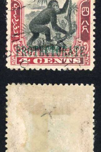 North Borneo SGD51 4c opt Post Due at top Cat 30 Pounds