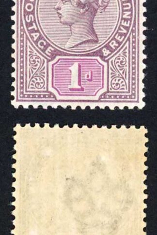 Jamaica SG27 1d Purple and Mauve Very Fine M/M cat 14 pounds