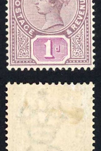Jamaica SG27 1d Purple and Mauve M/M cat 14 pounds