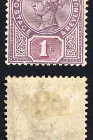 Jamaica SG27 1d Purple and Mauve DEEP SHADE M/M