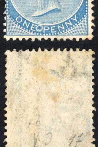 Jamaica SG17 1d with variety ONEO for ONE