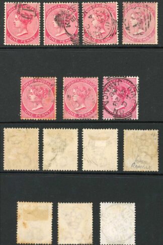 Jamaica SG18/18a 1d selection of 7 shades (2 with tone spots)